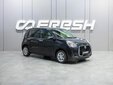 Toyota Passo 2019