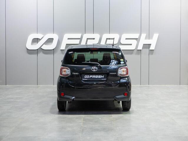 Toyota Passo 2019
