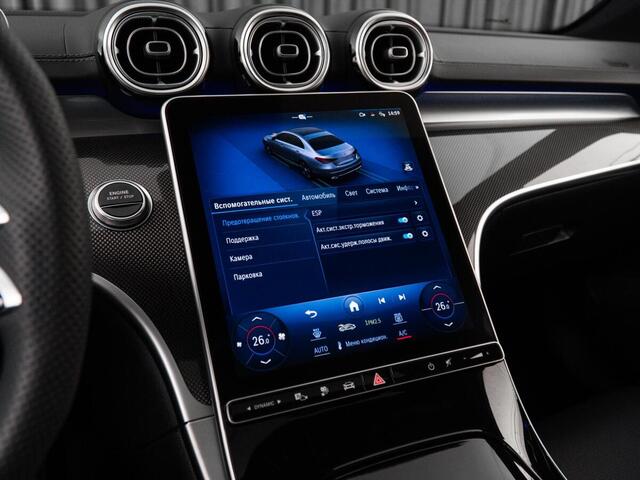 Mercedes-Benz C-Класс 2023