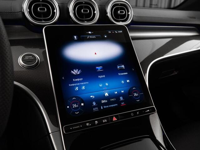 Mercedes-Benz C-Класс 2023