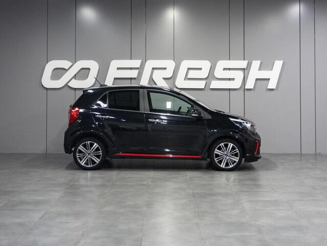 Kia Picanto 2019