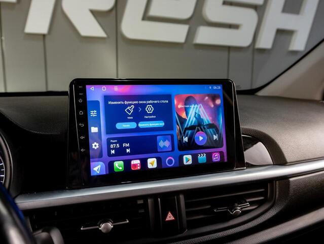 Kia Picanto 2019