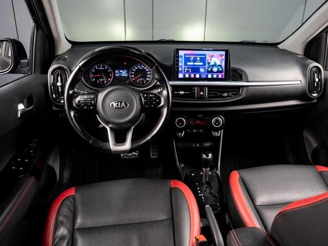 Kia Picanto 2019