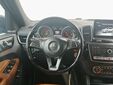 Mercedes-Benz GLS 2017