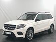 Mercedes-Benz GLS 2017