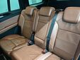 Mercedes-Benz GLS 2017