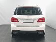 Mercedes-Benz GLS 2017