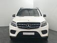 Mercedes-Benz GLS 2017