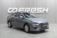 Hyundai Solaris 2019