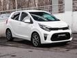 Kia Picanto 2022