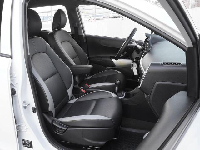 Kia Picanto 2022