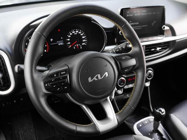 Kia Picanto 2022