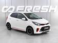 Kia Picanto 2017
