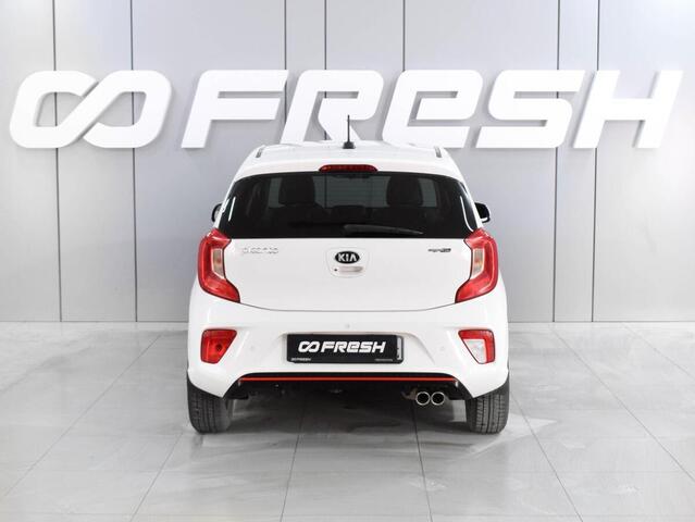 Kia Picanto 2017