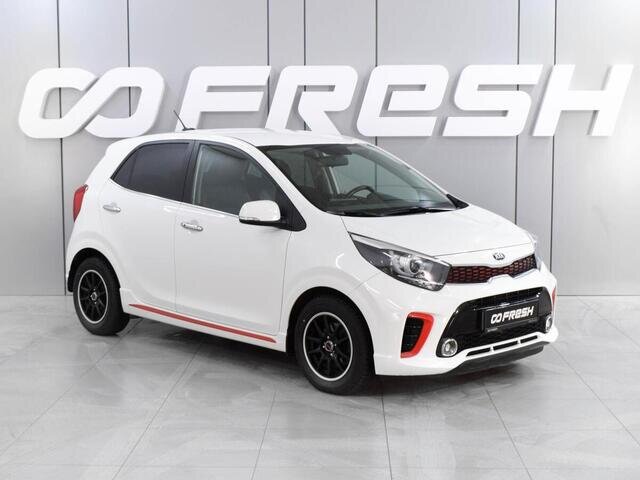 Kia Picanto 2017