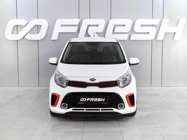 Kia Picanto 2017