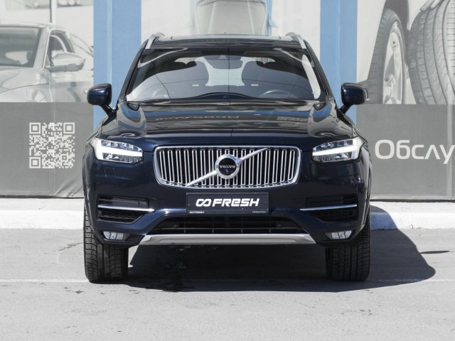 Volvo XC90 2016
