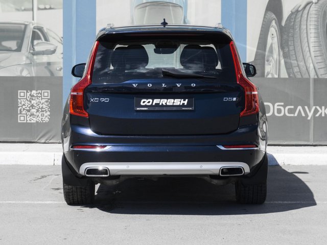Volvo XC90 2016