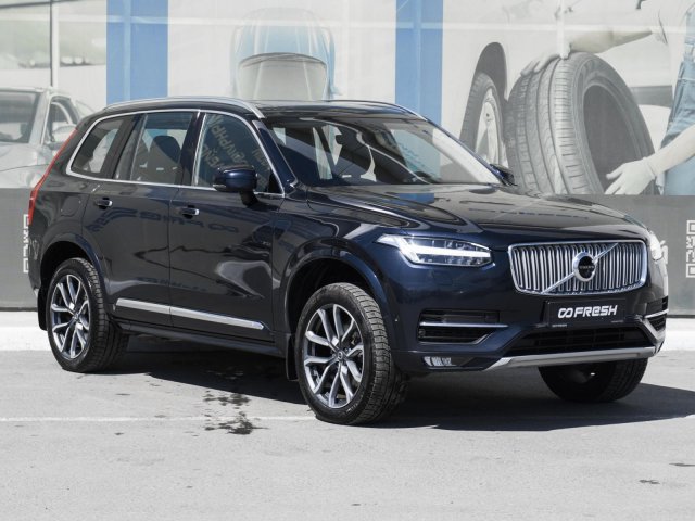 Volvo XC90 2016