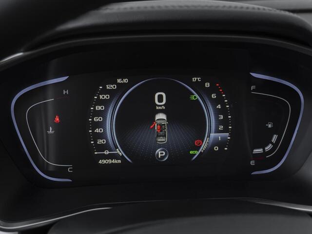 Geely Coolray 2023