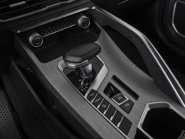 Geely Coolray 2023