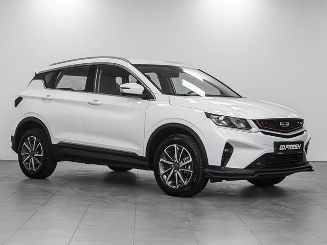 Geely Coolray 2023