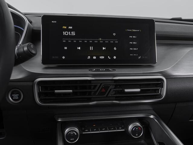 Geely Coolray 2023