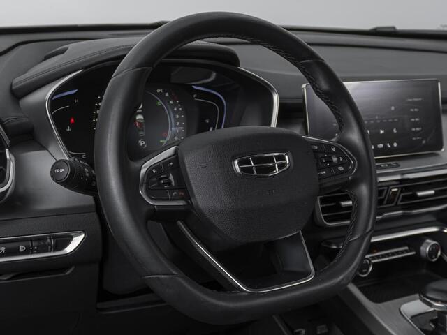 Geely Coolray 2023