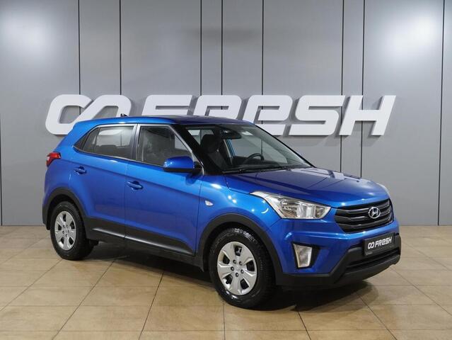 Hyundai Creta 2019