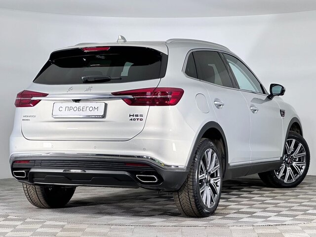 Hongqi HS5 2023