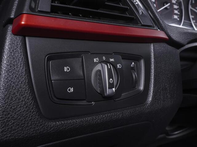 BMW 3 серии 2014