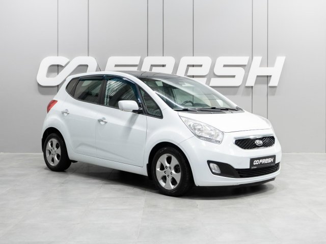 Kia Venga 2013