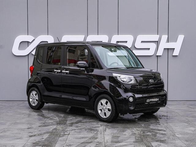 Kia Ray 2020
