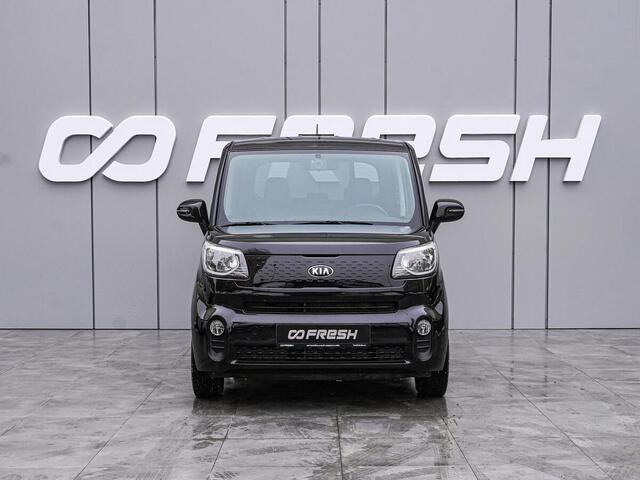 Kia Ray 2020