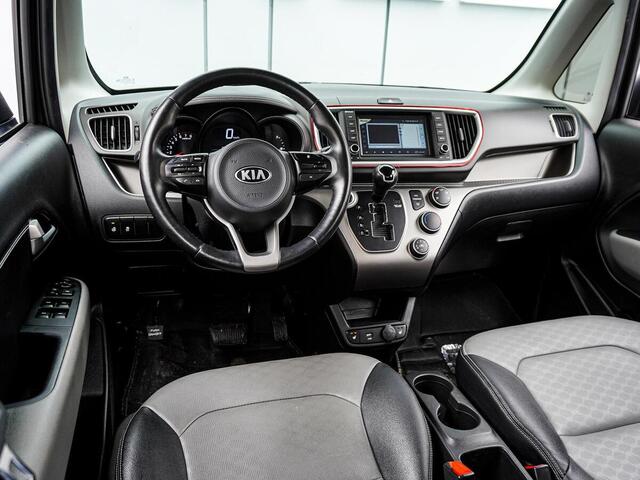 Kia Ray 2020