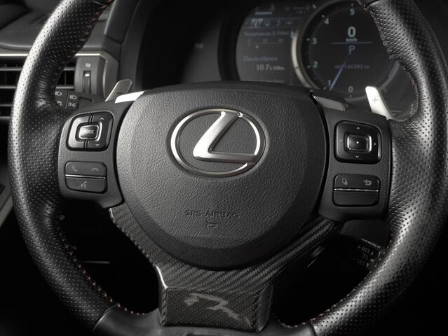 Lexus IS 2018