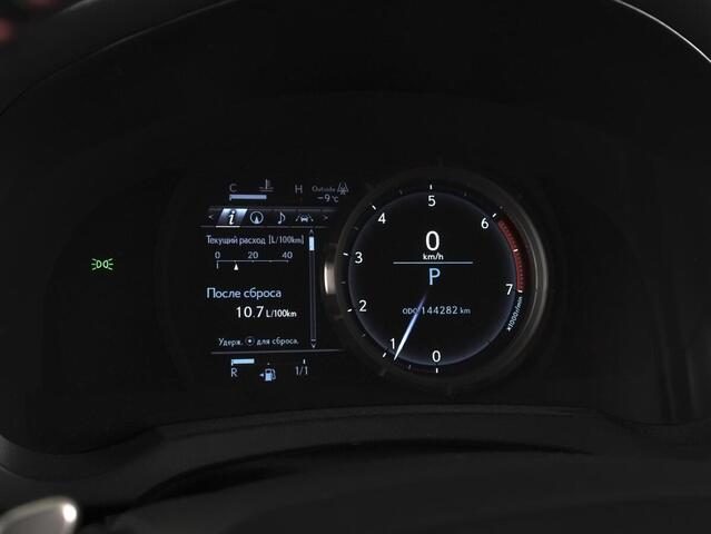 Lexus IS 2018