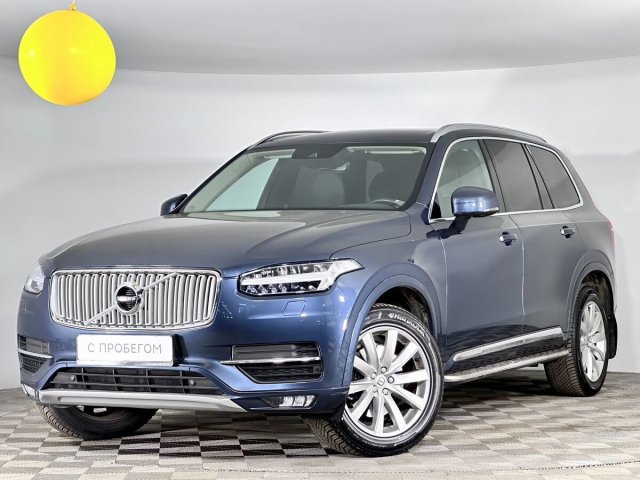Volvo XC90 2019