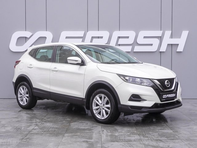 Nissan Qashqai 2021