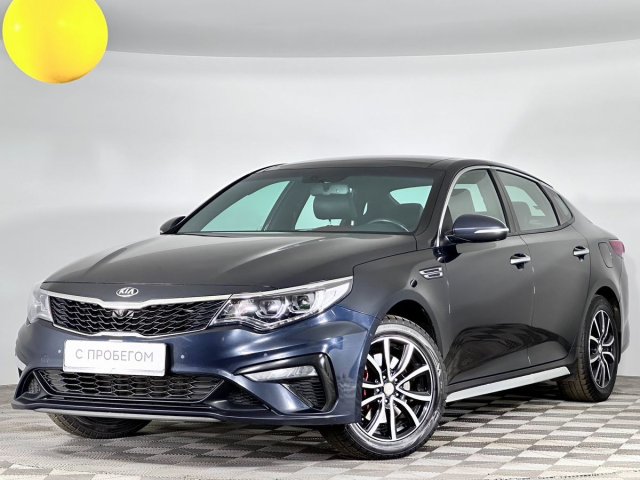 Kia Optima 2019
