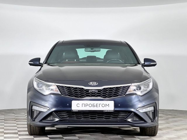 Kia Optima 2019