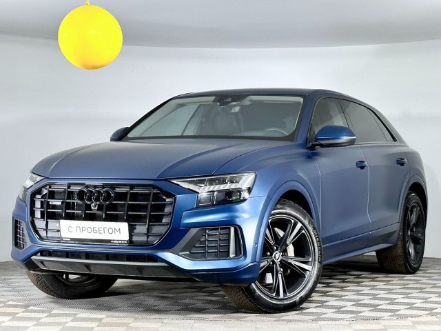 Audi Q8 2021