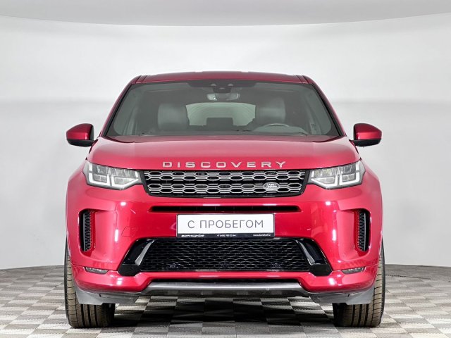 Land Rover Discovery Sport 2020