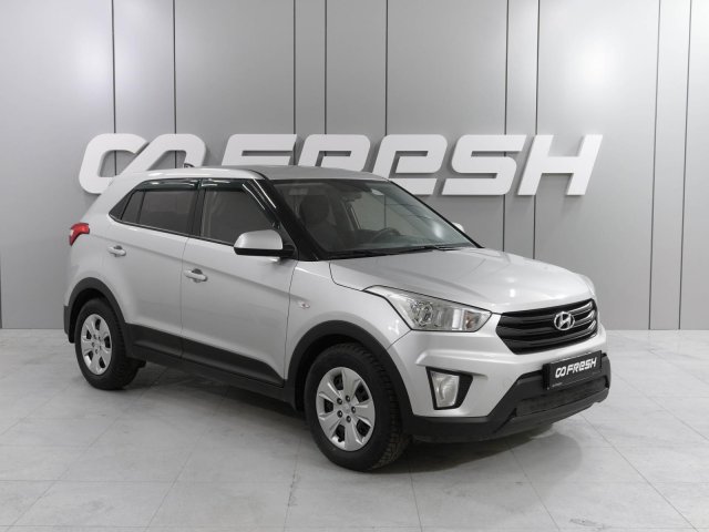 Hyundai Creta 2020