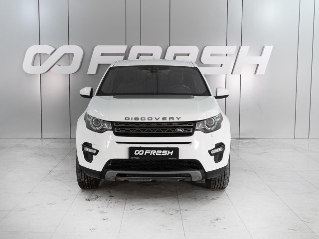 Land Rover Discovery Sport 2017