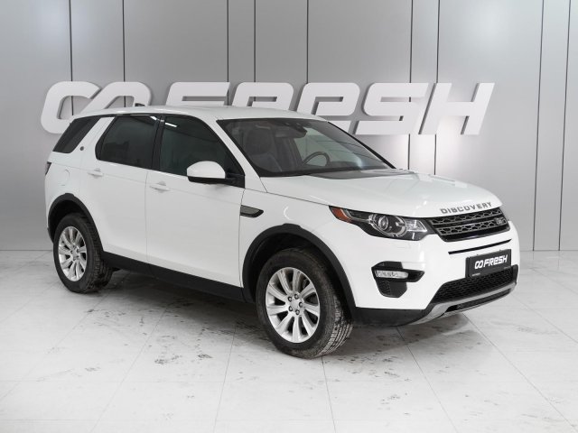 Land Rover Discovery Sport 2017