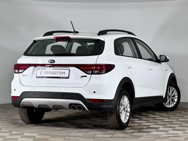 Kia Rio 2020