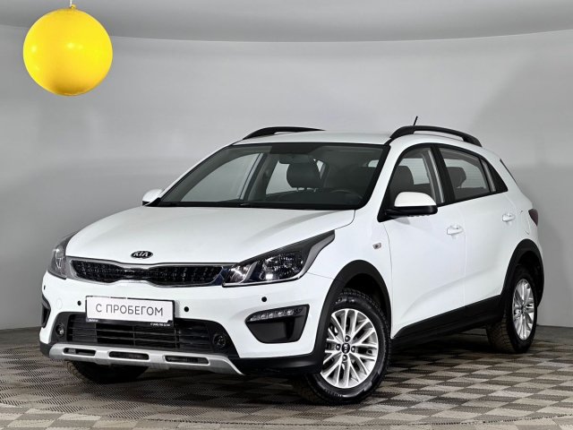 Kia Rio 2020