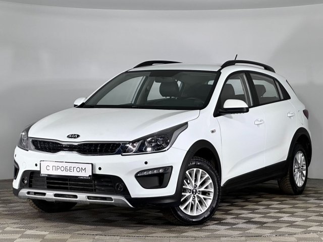 Kia Rio 2020