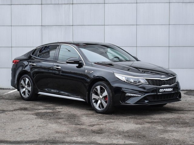 Kia Optima 2020